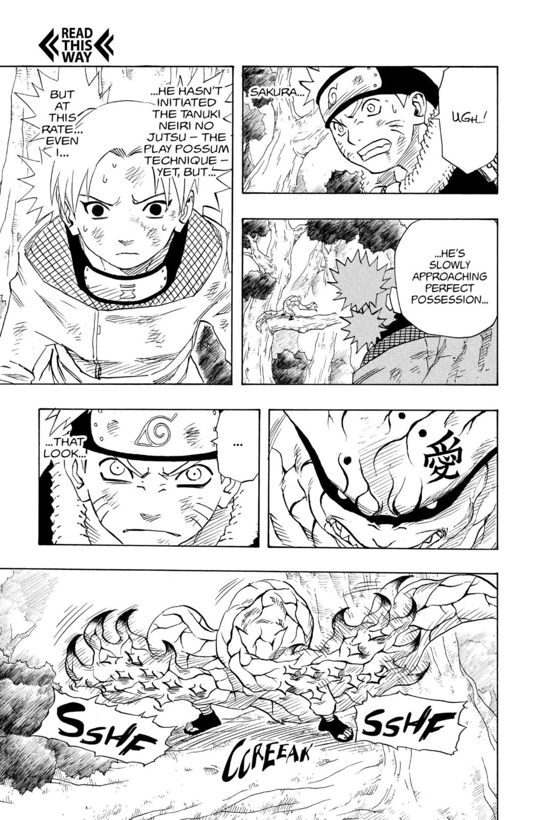 Naruto, chapter 132, image 3