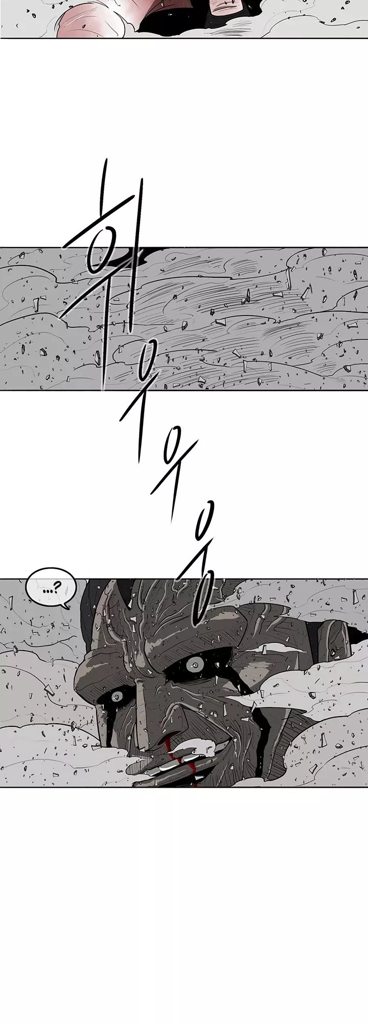 Legend of the Northern Blade, chapter 13, image 25