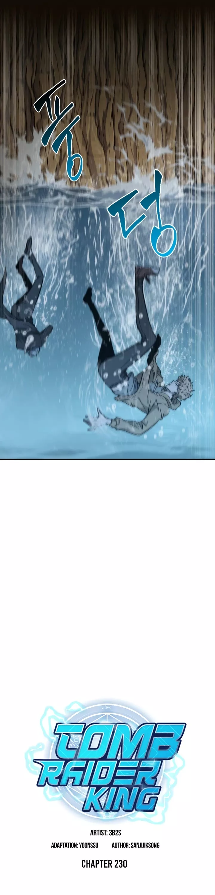 Tomb Raider King, chapter 230, image 5