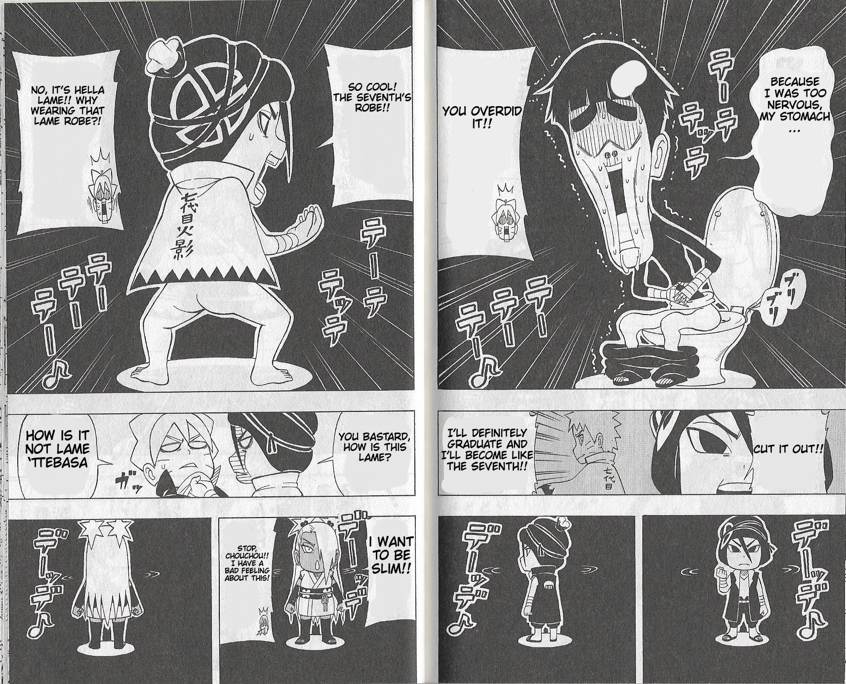 Boruto: Saikyo Dash Generations, chapter 7, page 14