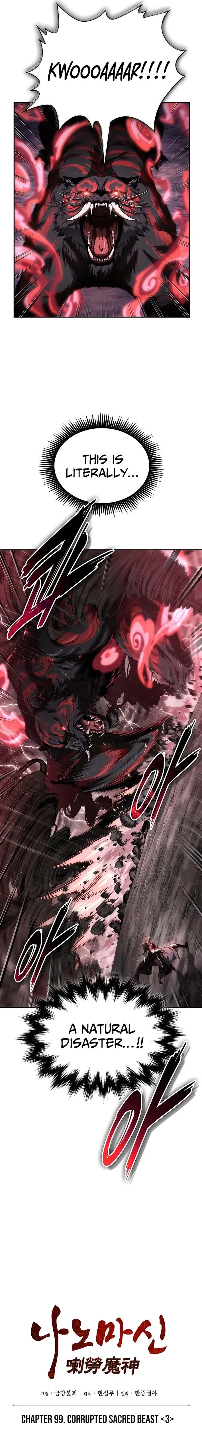 Nano Machine, chapter 302, image 5