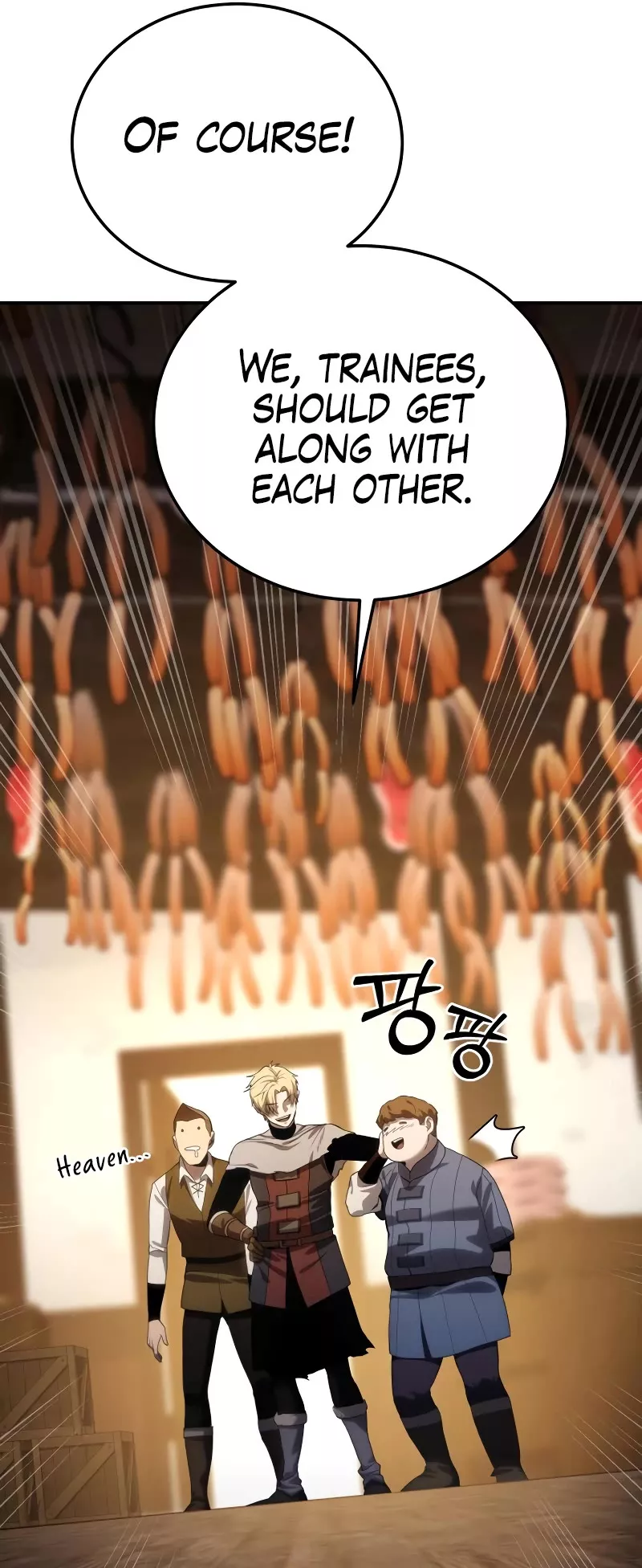 Star-Fostered Swordmaster, chapter 15, image 67