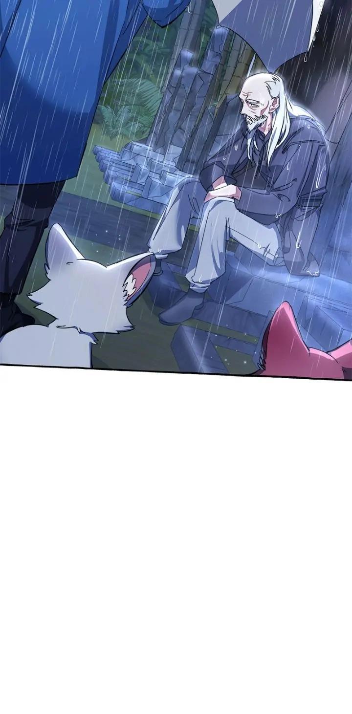 Trash of the Count’s Family, chapter 103, image 5