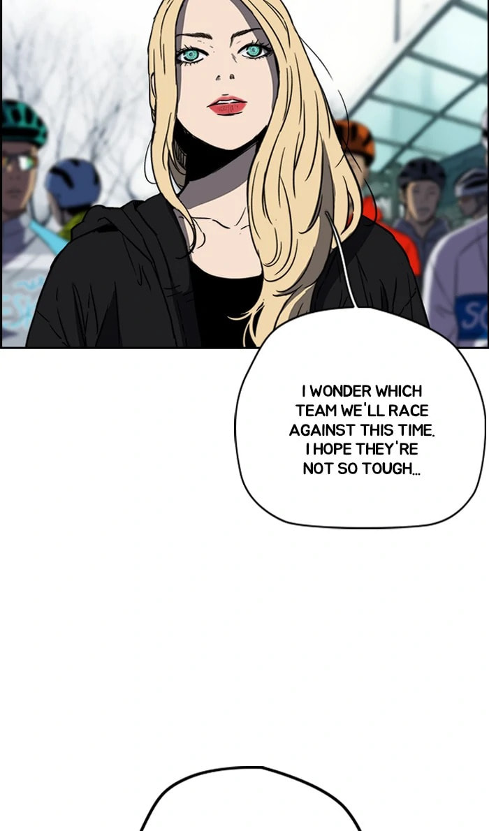 Wind Breaker, chapter 238, image 72