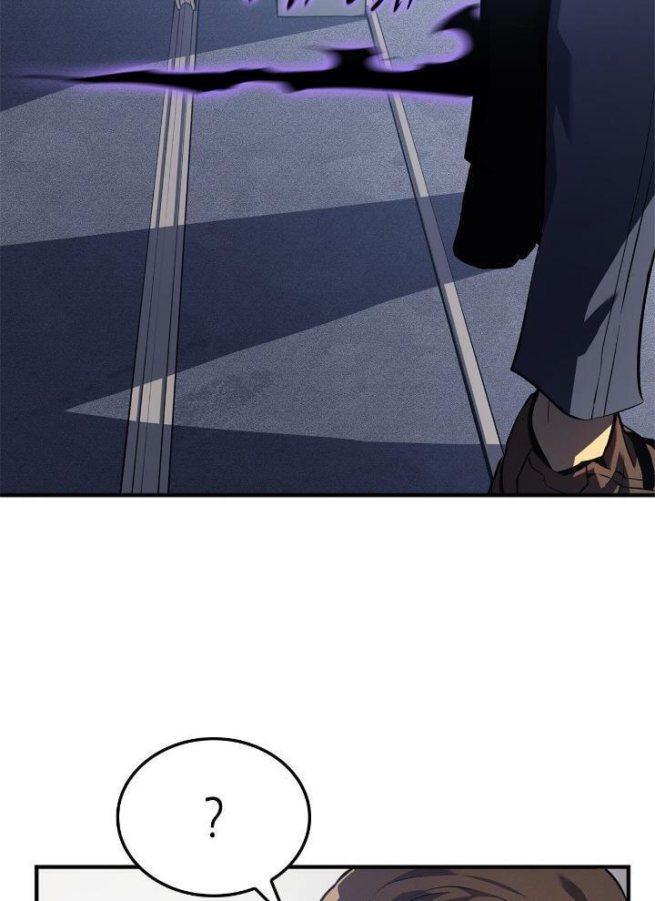 Solo Leveling, chapter 182, image 47