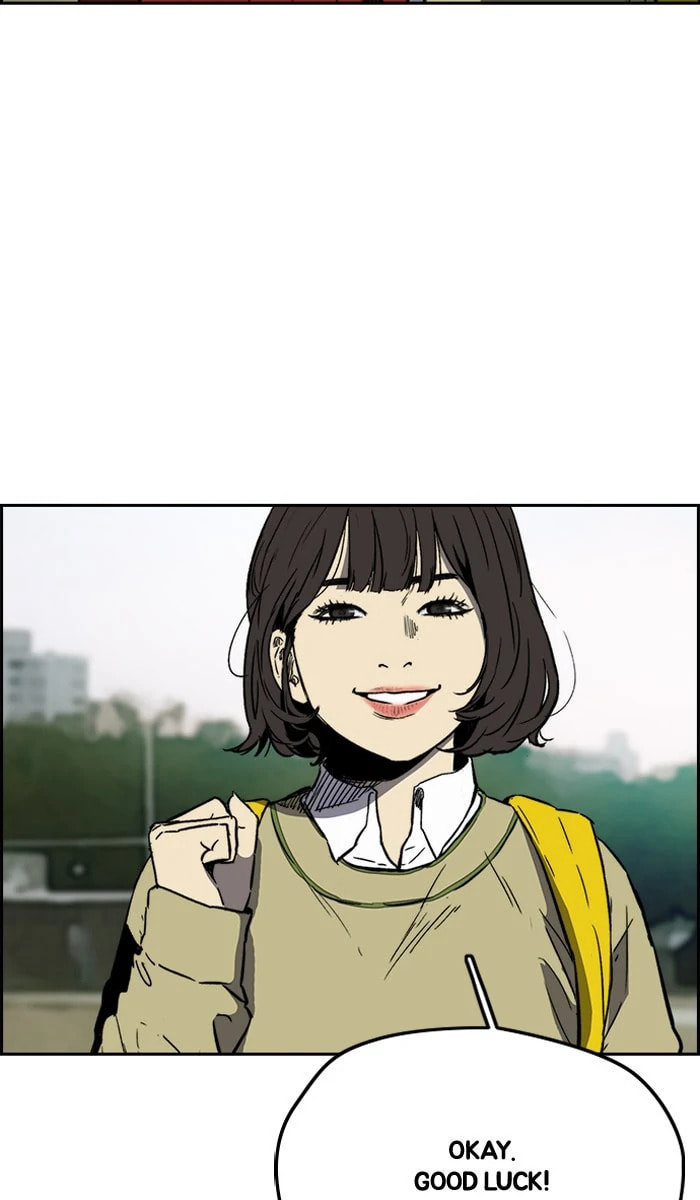 Wind Breaker, chapter 237, image 61