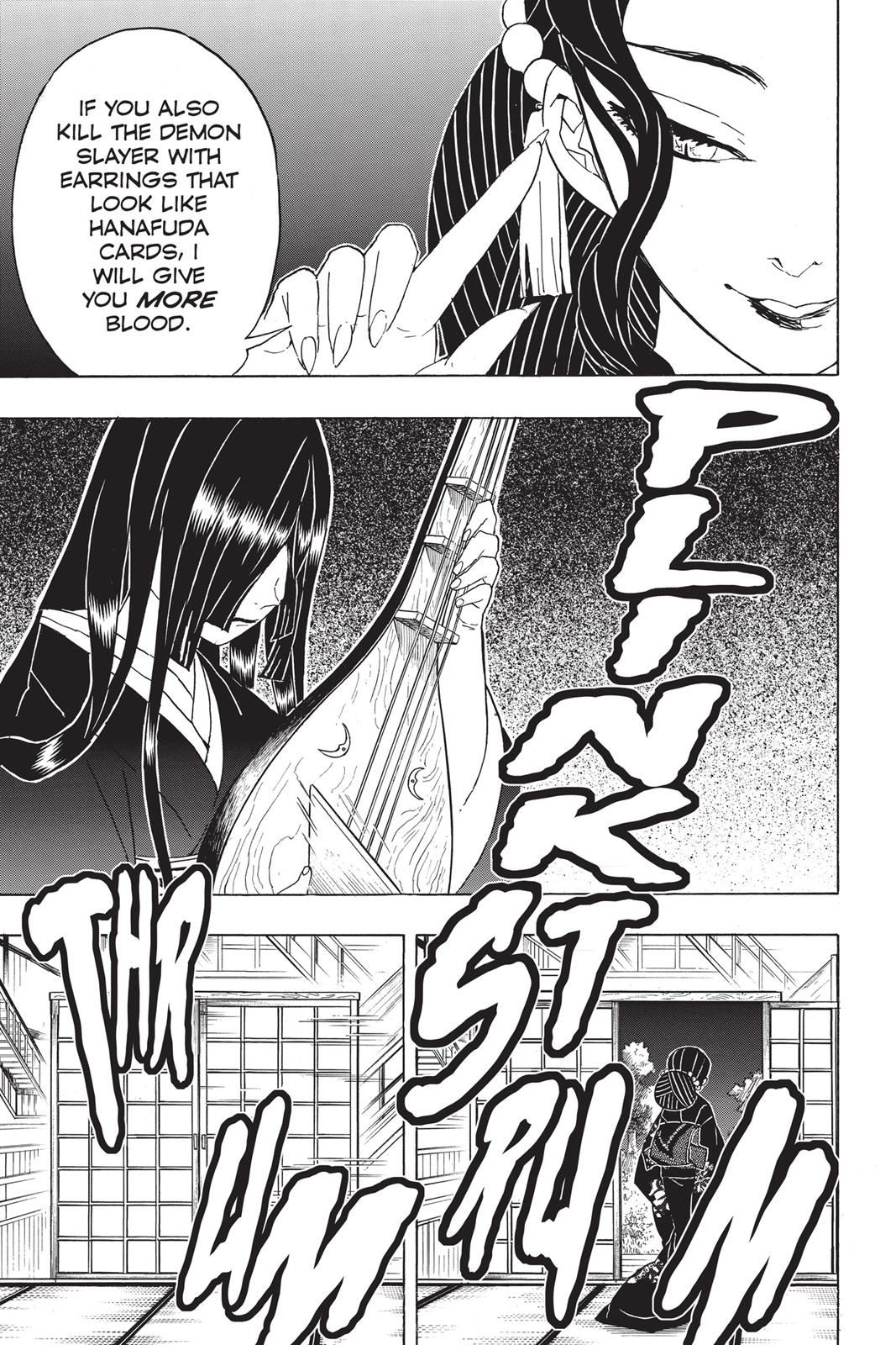 Demon Slayer: Kimetsu no Yaiba, chapter 52, image 17