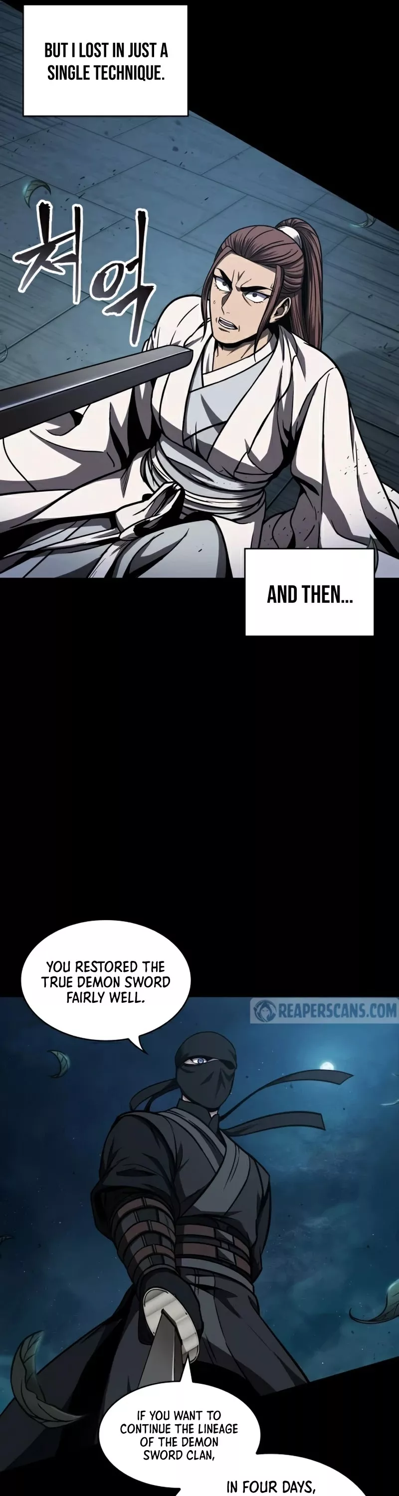 Nano Machine, chapter 99, image 10