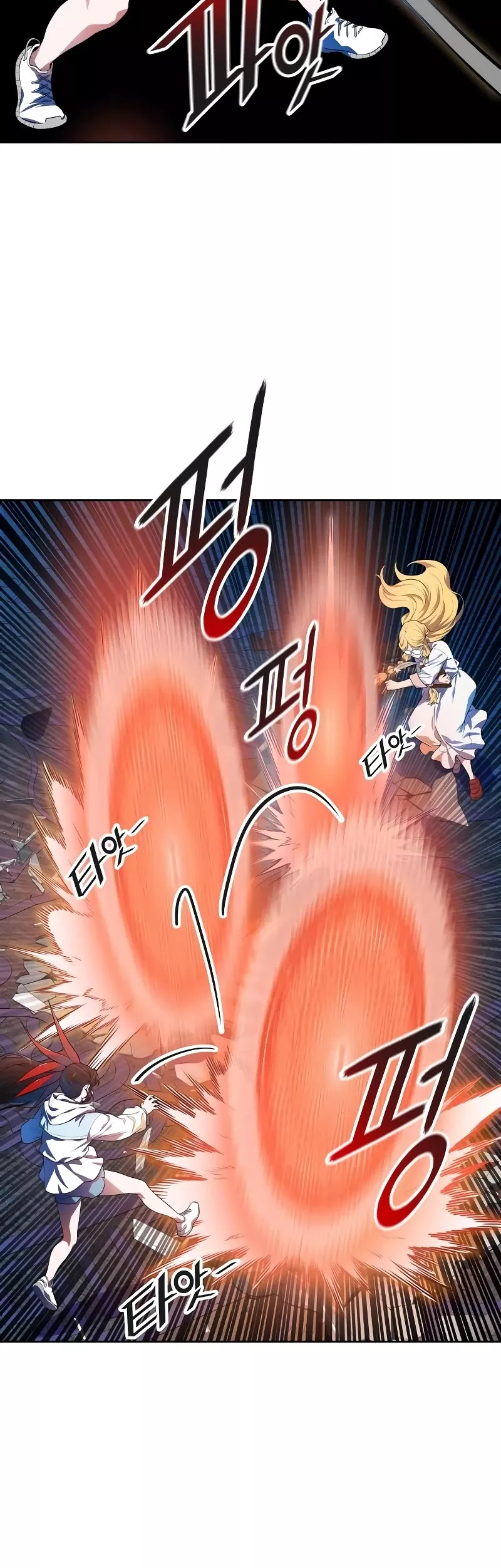 Tower of God, chapter 565, image 29