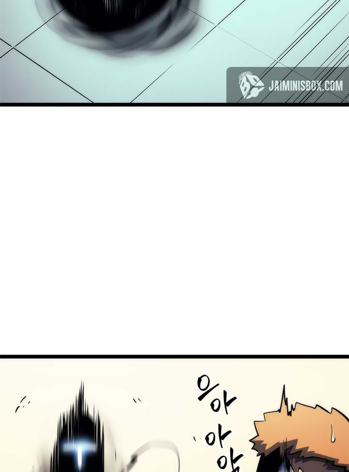 Solo Leveling, chapter 94.1, image 23