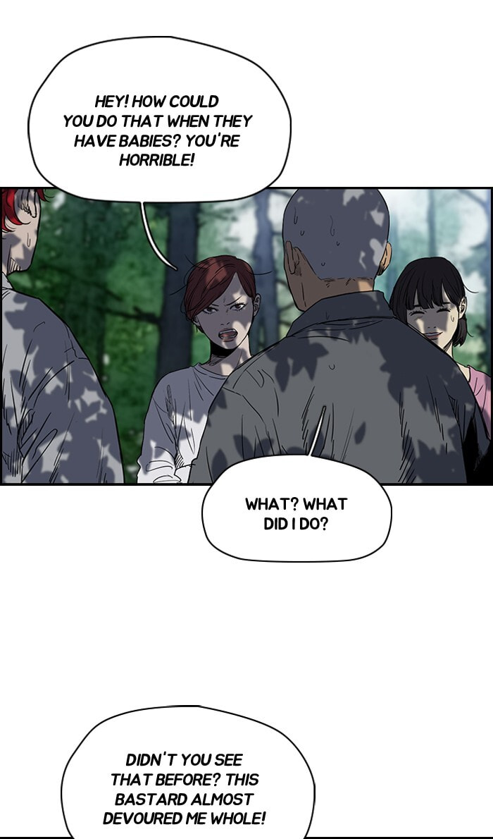 Wind Breaker, chapter 179, image 5