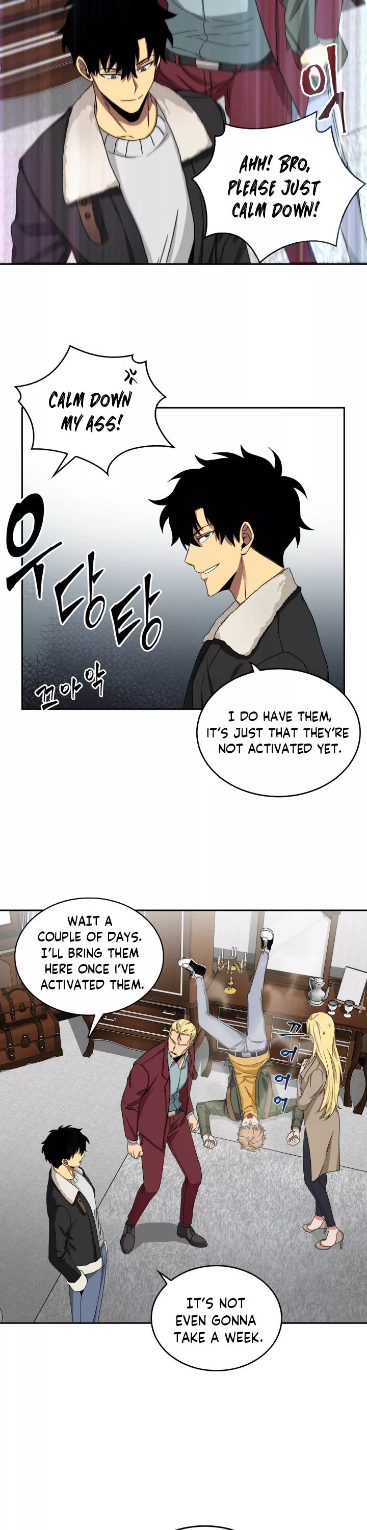 Tomb Raider King, chapter 42, image 22