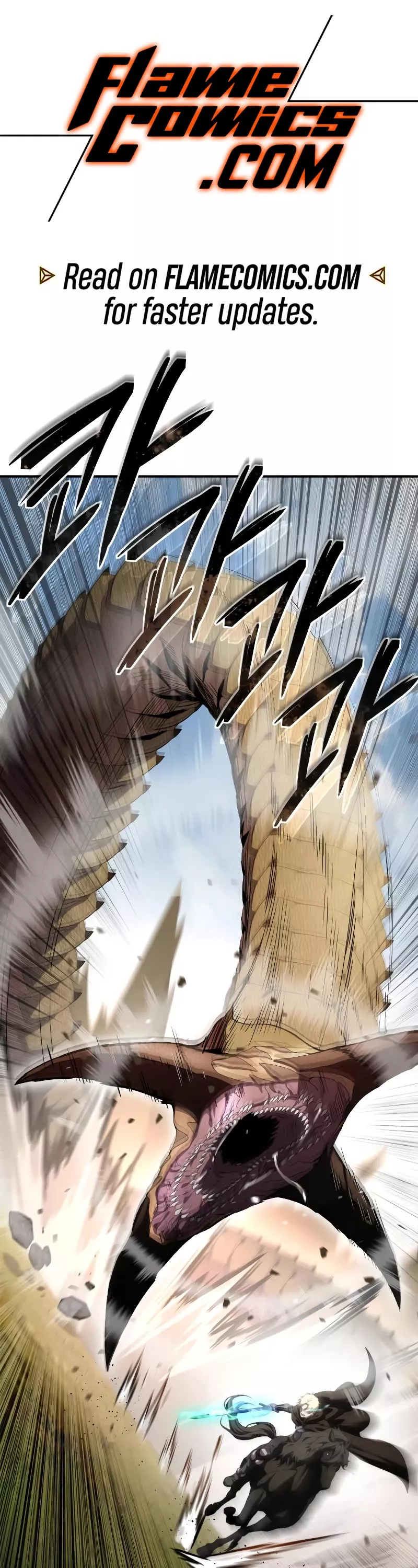 Star-Fostered Swordmaster, chapter 32, image 2