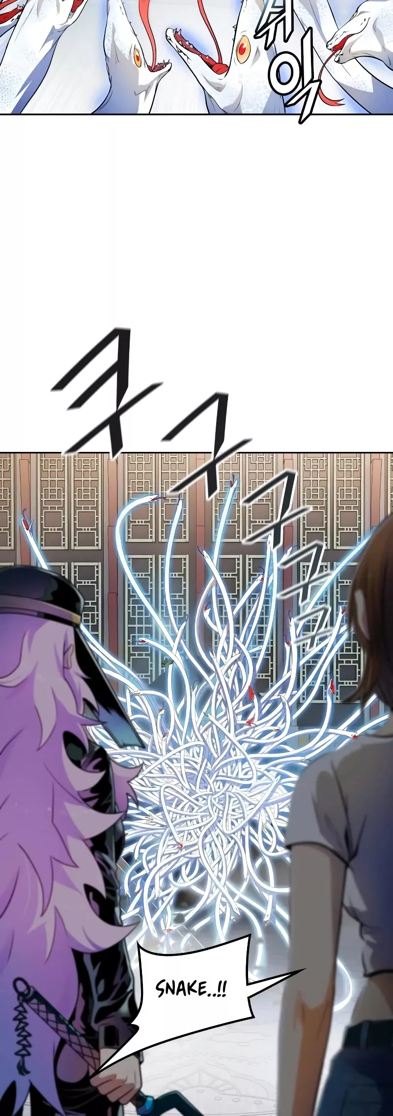 Tower of God, chapter 563, image 8