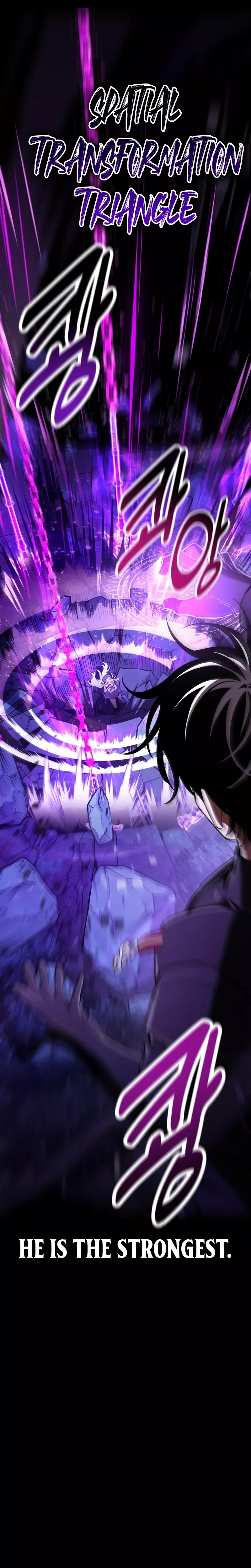 I Killed the Main Player, chapter 87, image 11