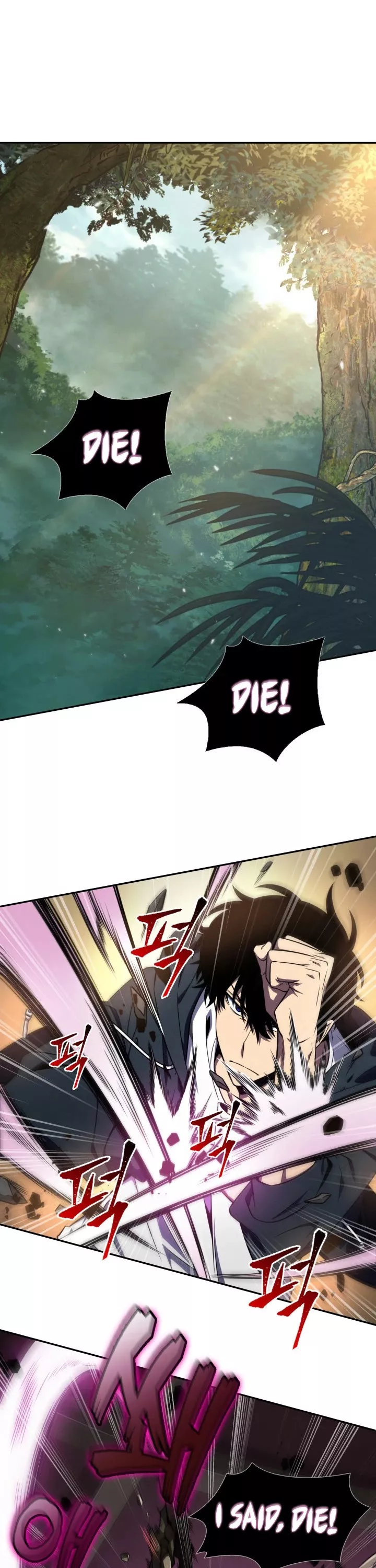 Tomb Raider King, chapter 305, image 6