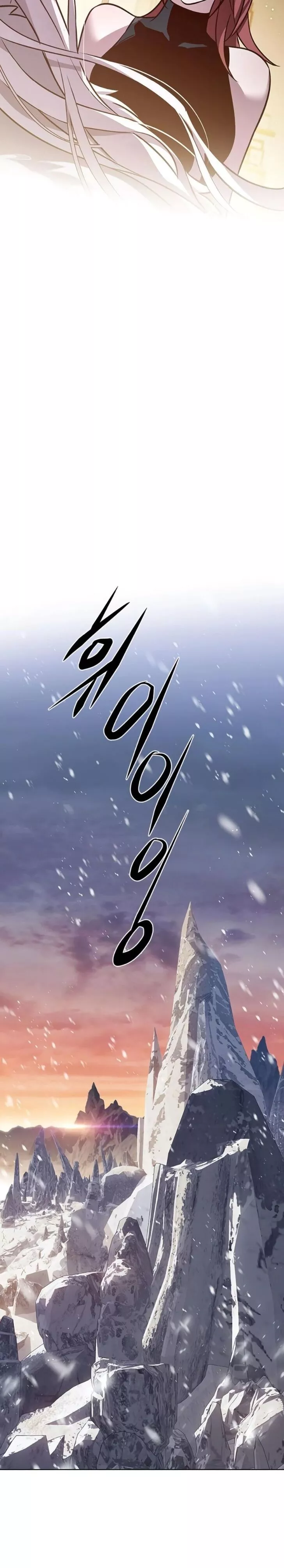 Eleceed, chapter 329, image 26