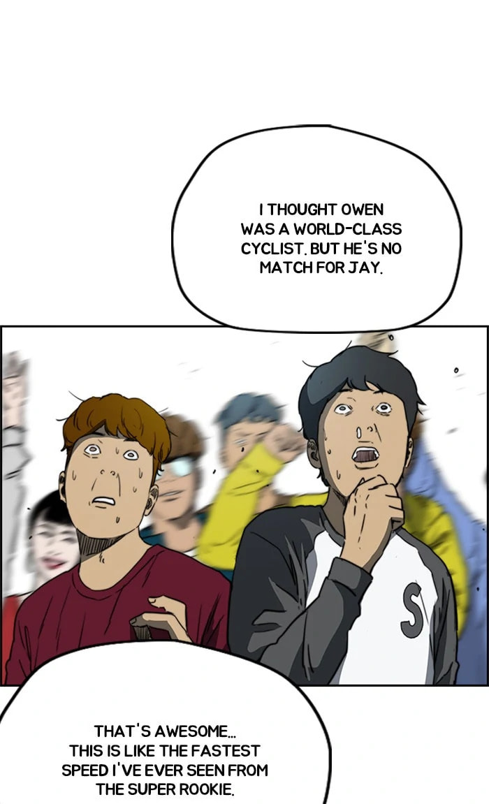 Wind Breaker, chapter 322, image 95
