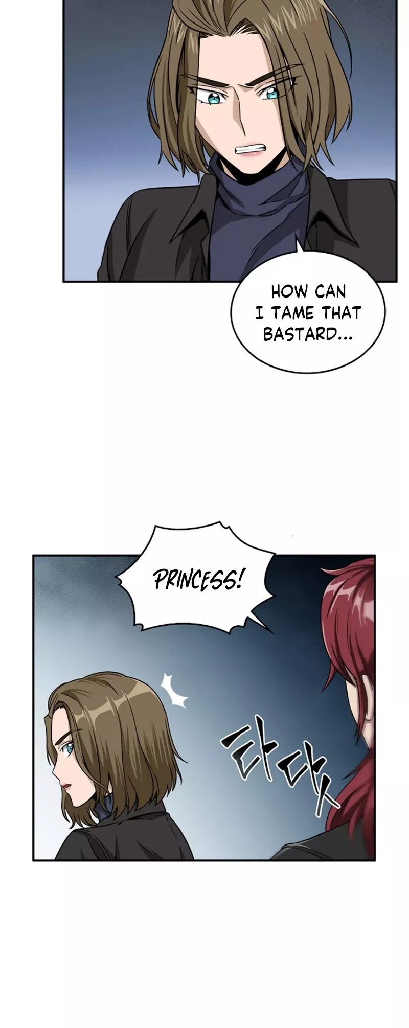 Tomb Raider King, chapter 70, image 31