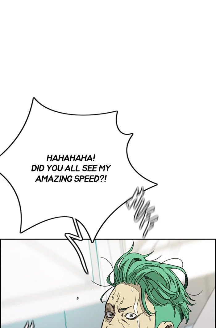 Wind Breaker, chapter 320, image 120