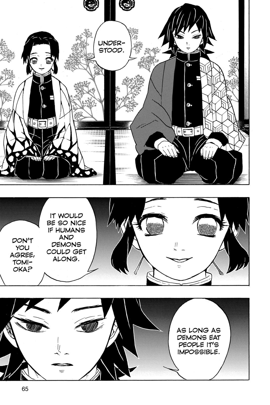 Demon Slayer: Kimetsu no Yaiba, chapter 28, image 19