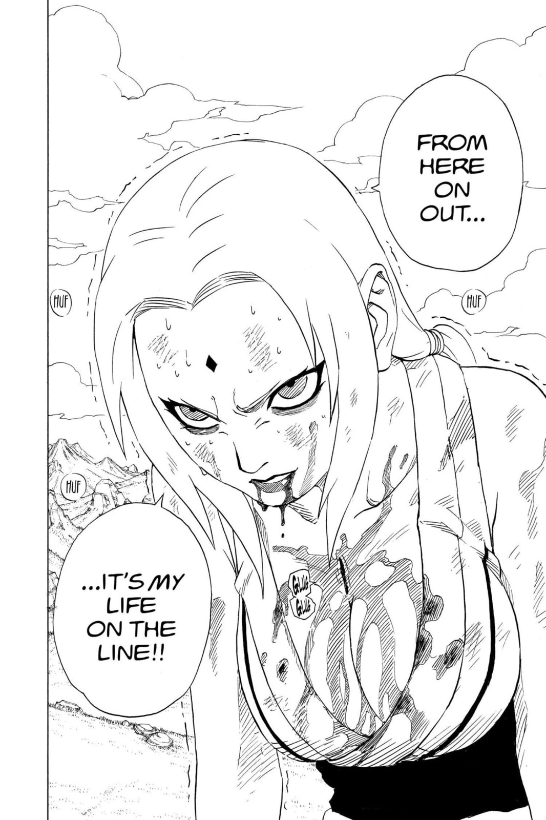 Naruto, chapter 169, image 8