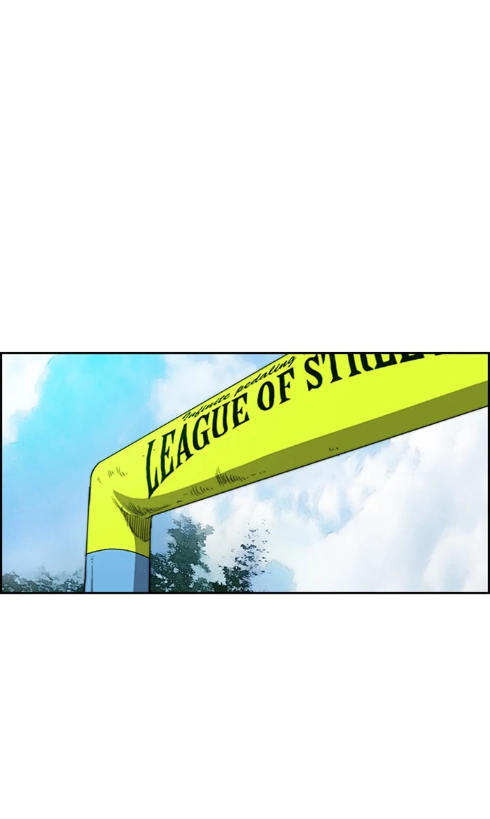 Wind Breaker, chapter 245, image 91