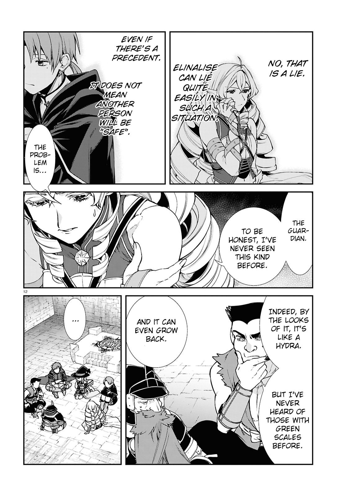 Mushoku Tensei: Jobless Reincarnation, chapter 108, image 14