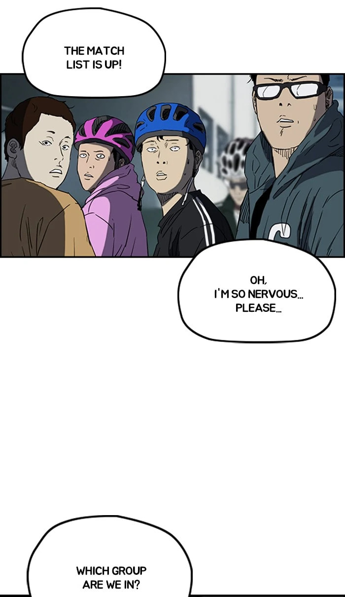 Wind Breaker, chapter 239, image 95