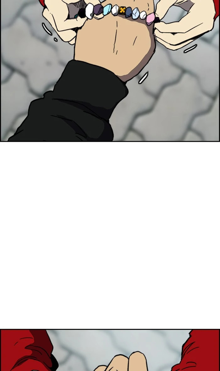 Wind Breaker, chapter 240, image 33