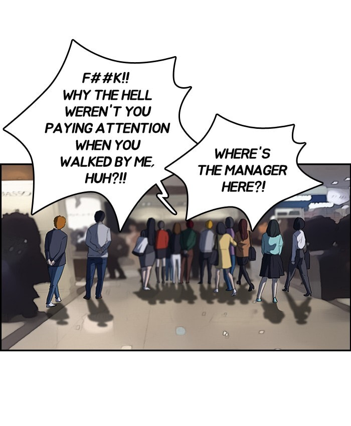 Wind Breaker, chapter 50, page 37