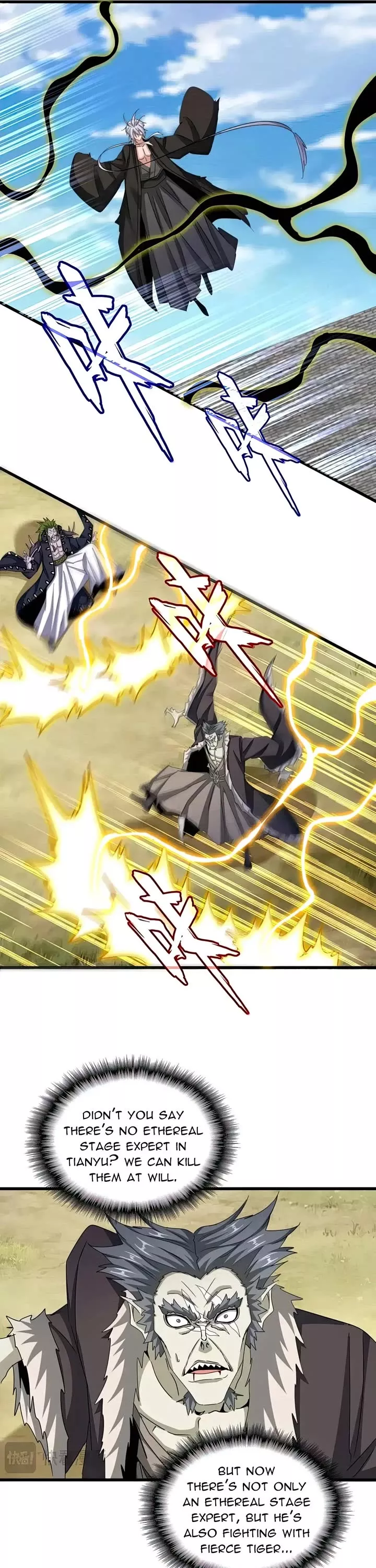 Magic Emperor, chapter 515, image 9