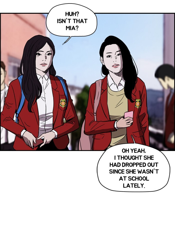 Wind Breaker, chapter 125, image 2