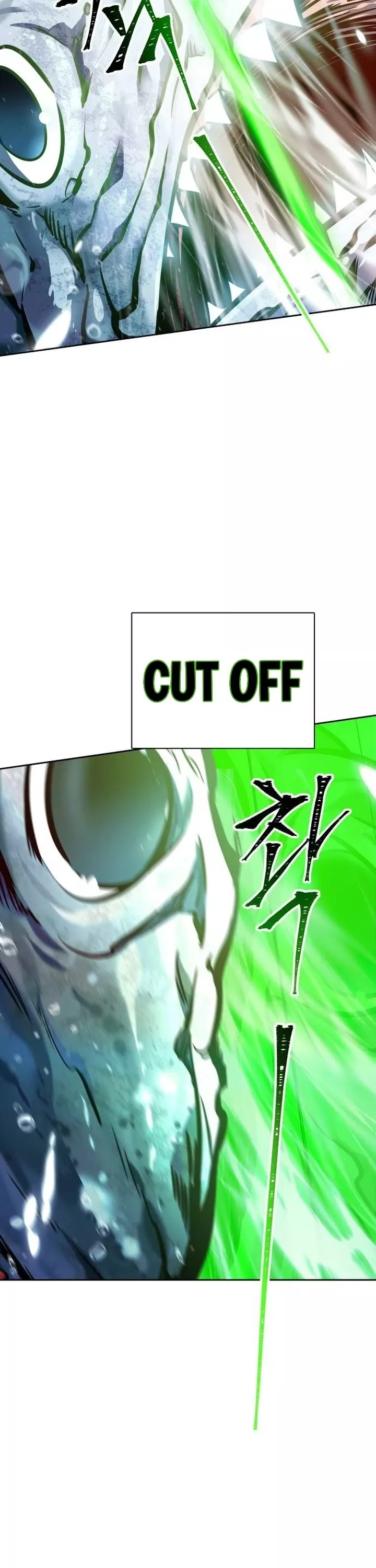 Tower of God, chapter 628, image 53