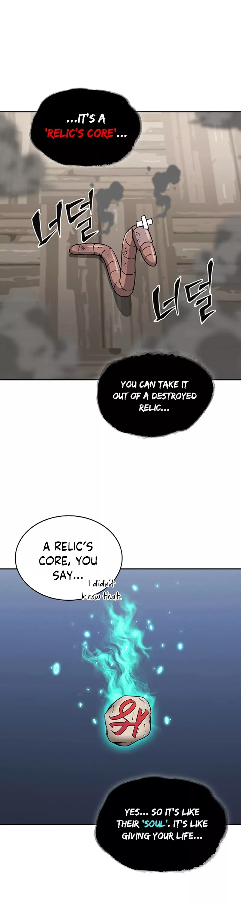 Tomb Raider King, chapter 66, image 30