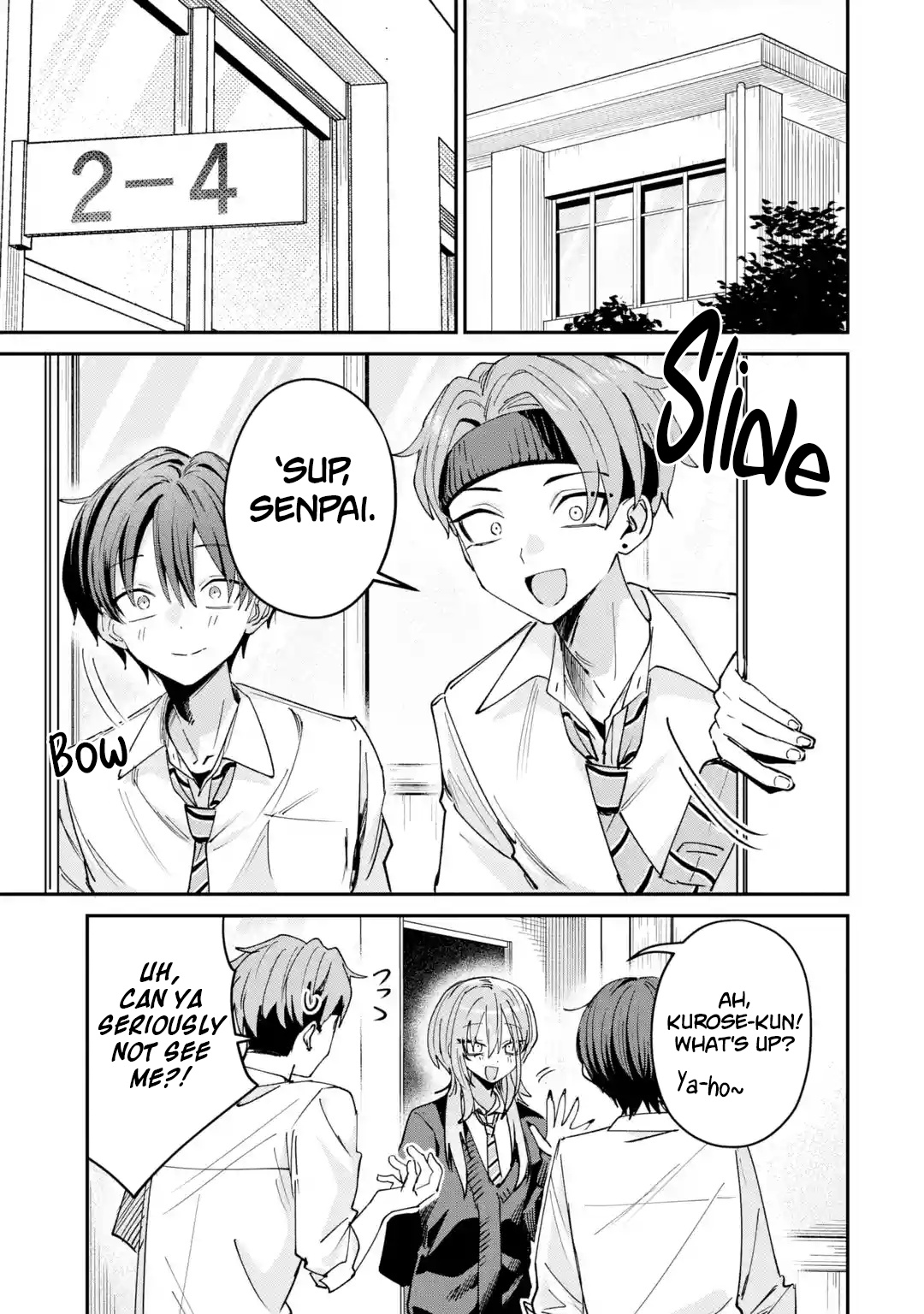 Haimiya-senpai wa Kowakute Kawaii, chapter 34, image 8