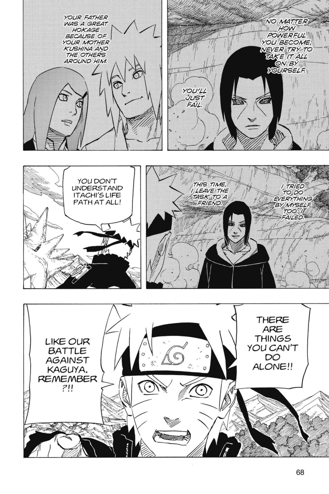 Naruto, chapter 694, image 8