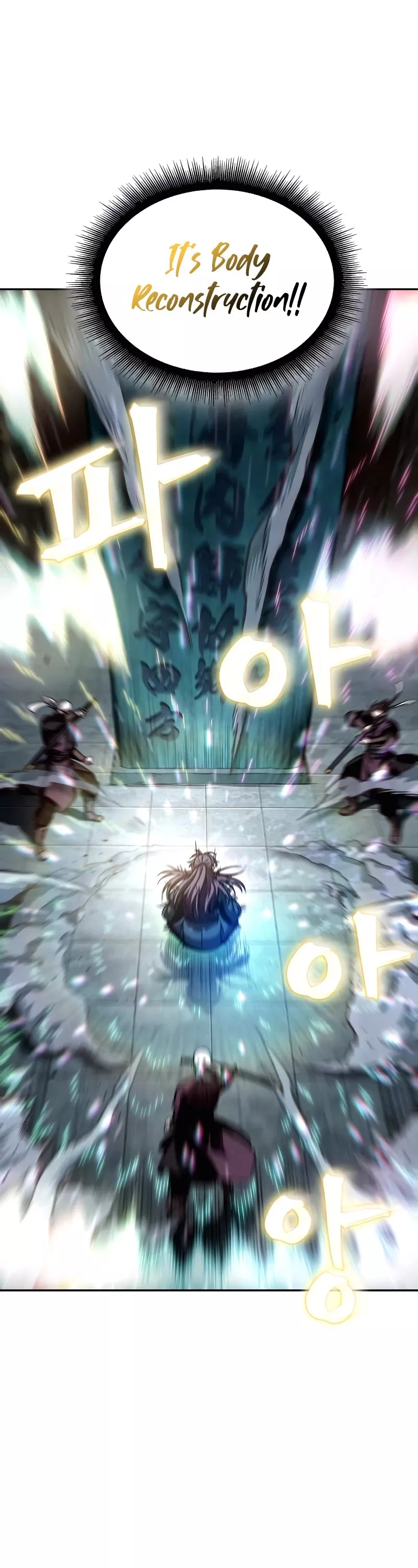Nano Machine, chapter 78, image 22