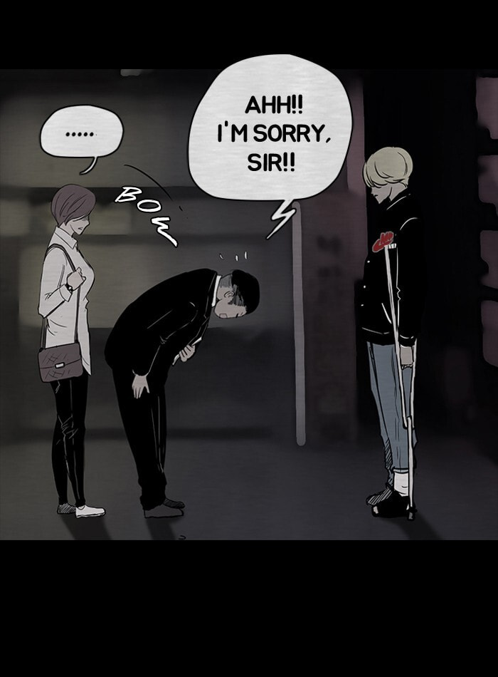 Wind Breaker, chapter 39, page 19