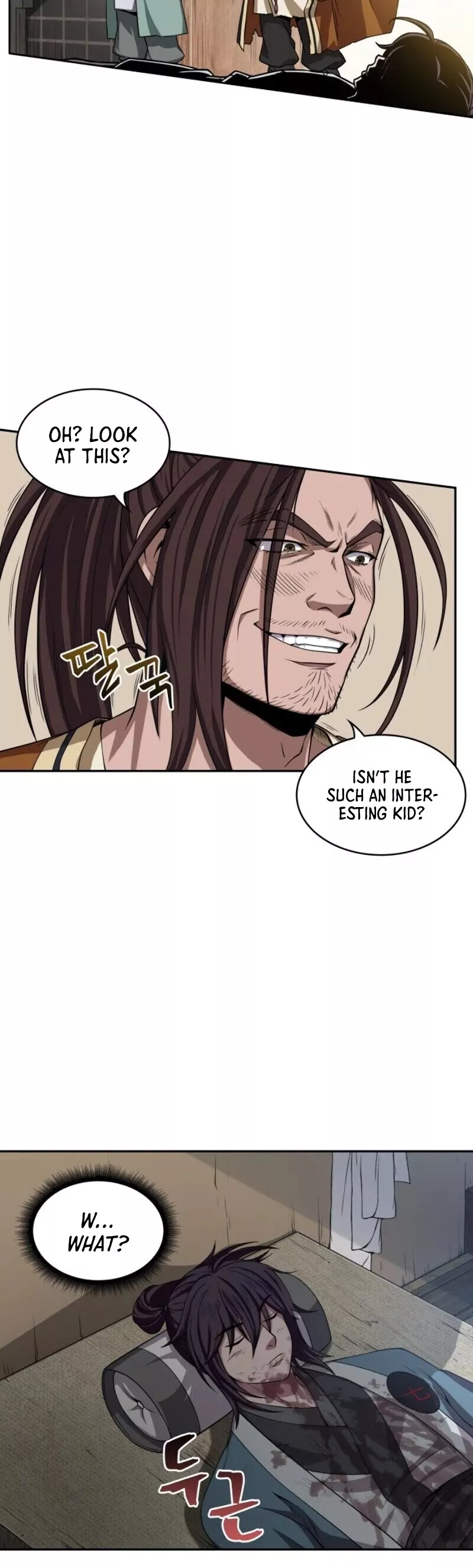Nano Machine, chapter 9, image 17