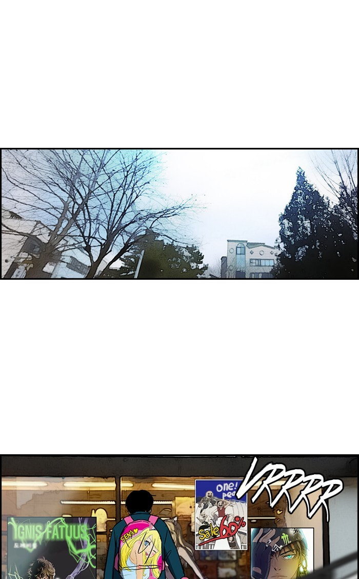 Wind Breaker, chapter 179, image 42