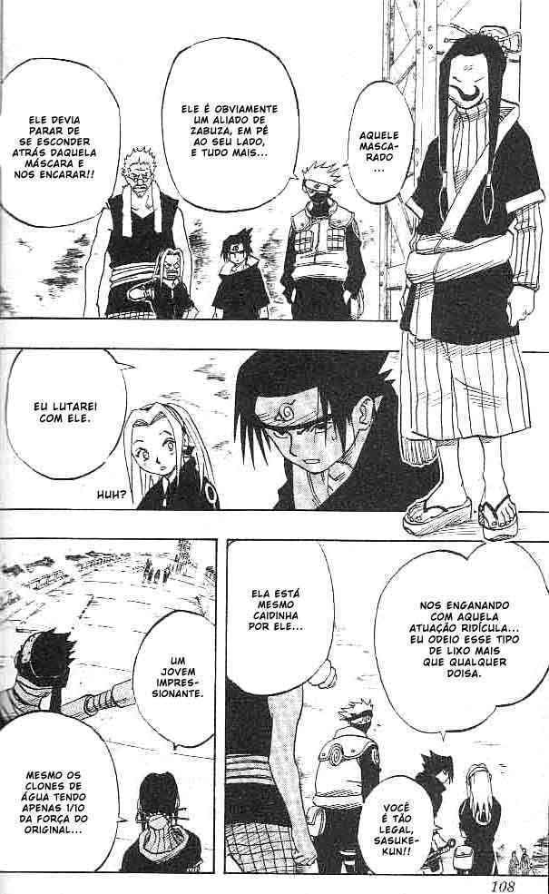 Naruto, chapter 23, image 2