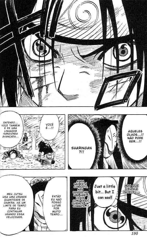 Naruto, chapter 27, image 5