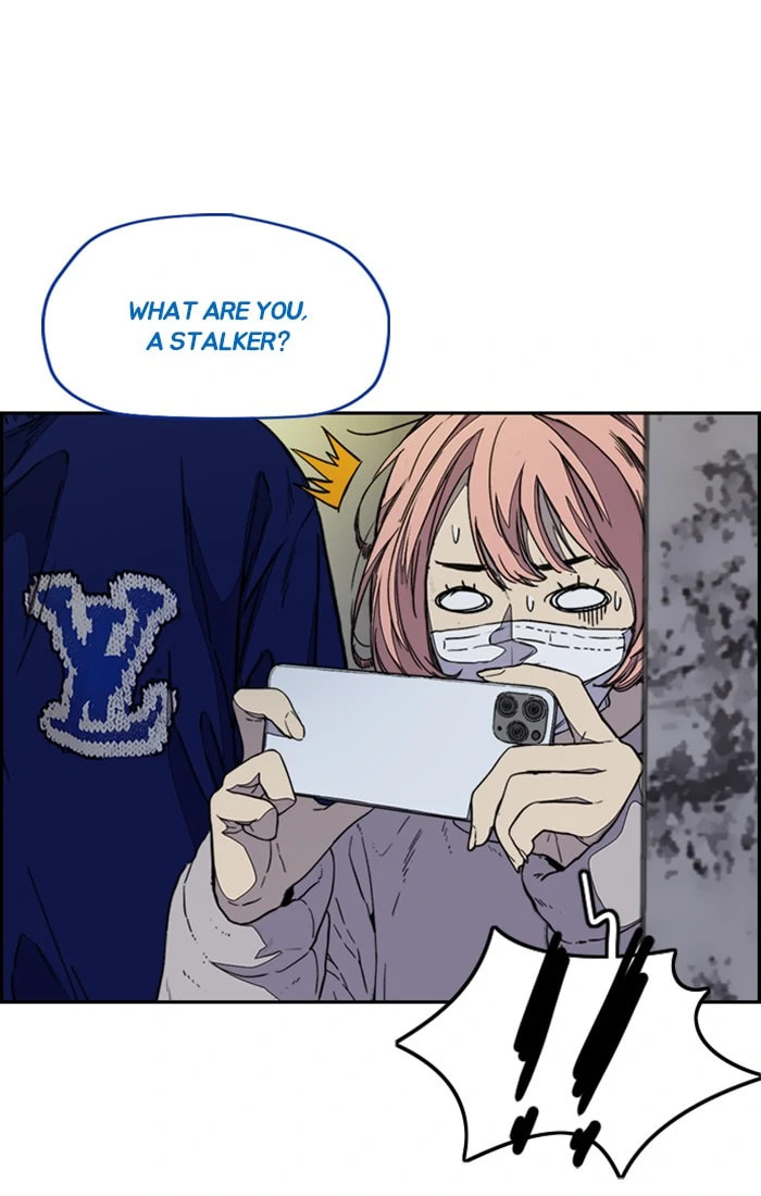Wind Breaker, chapter 334, image 104