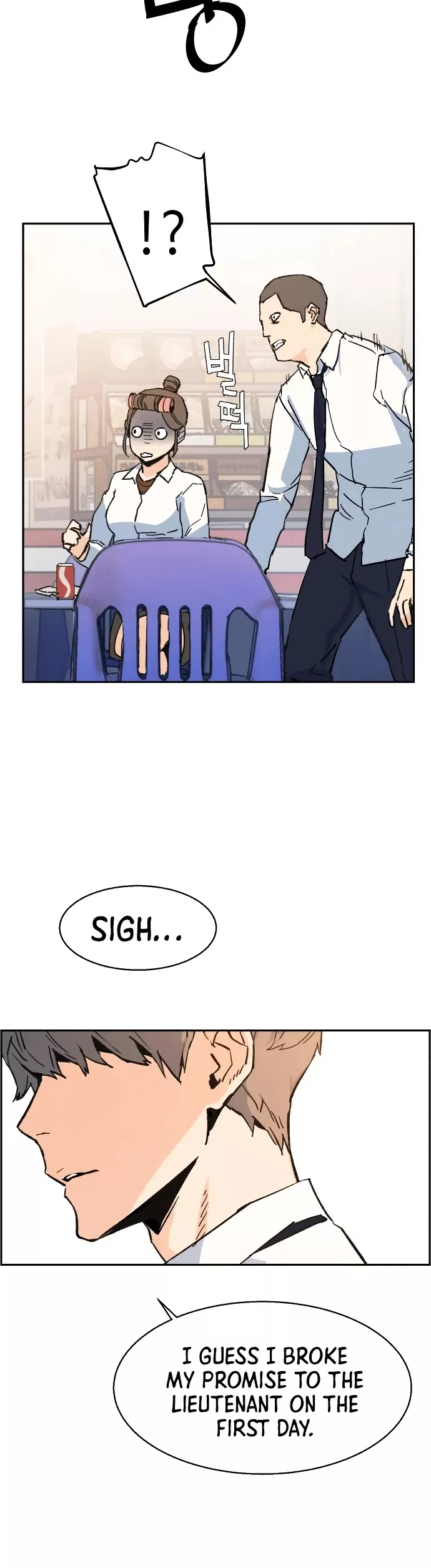 Teenage Mercenary, chapter 1, image 79