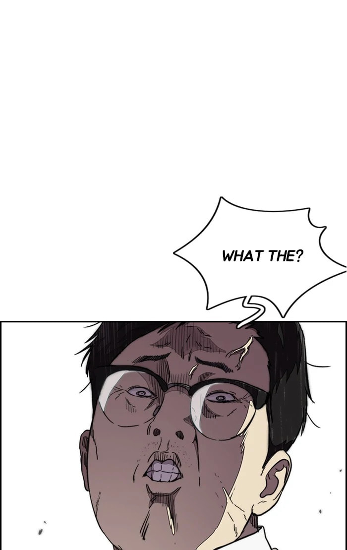 Wind Breaker, chapter 302, image 21
