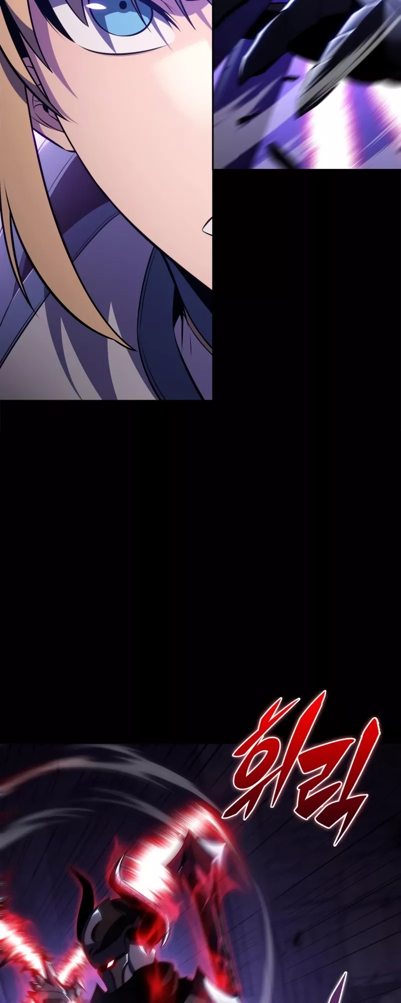 Solo Max-Level Newbie, chapter 236, image 43