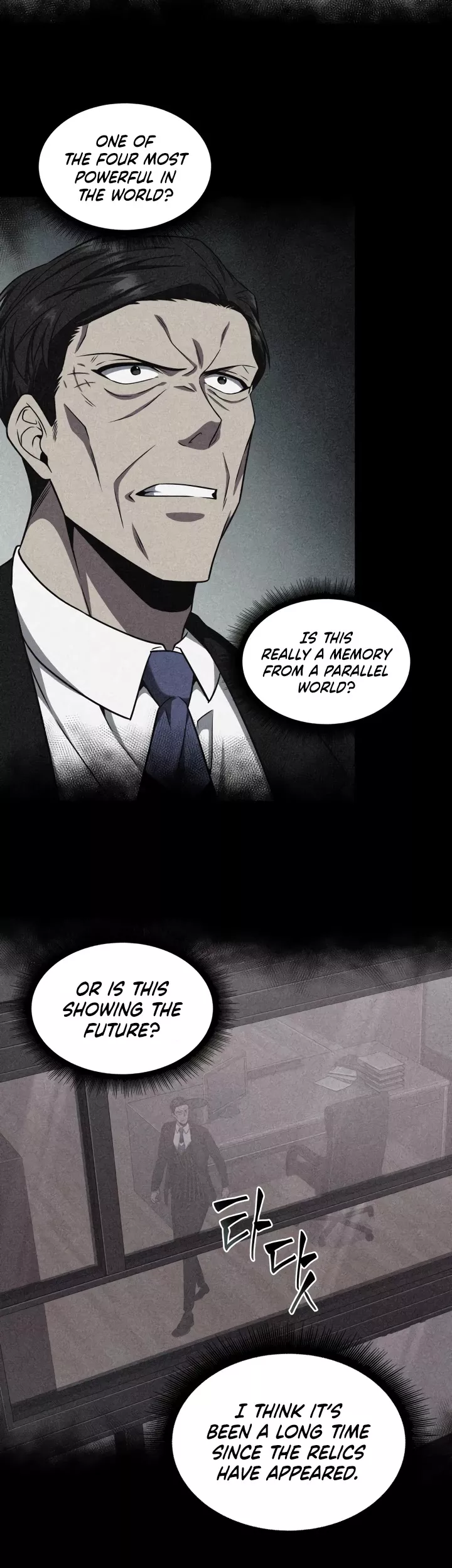 Tomb Raider King, chapter 263, image 28