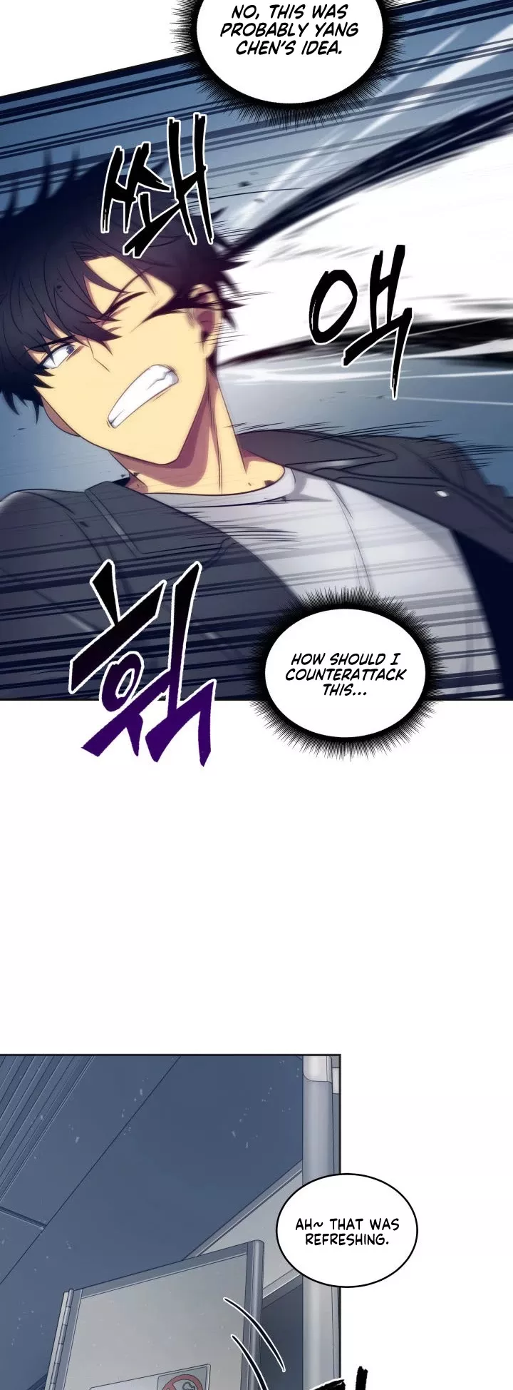 Tomb Raider King, chapter 153, image 31