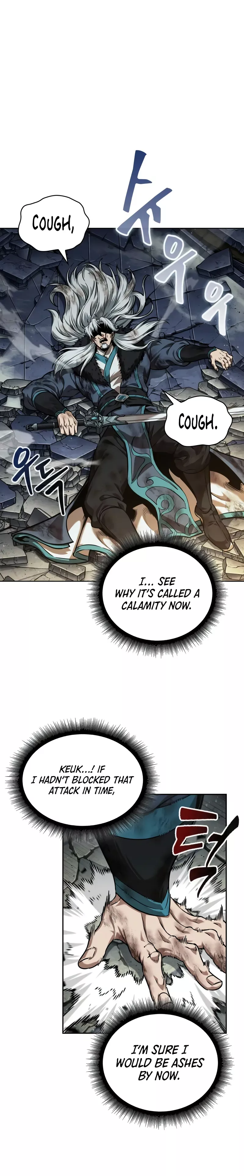 Nano Machine, chapter 252, image 28